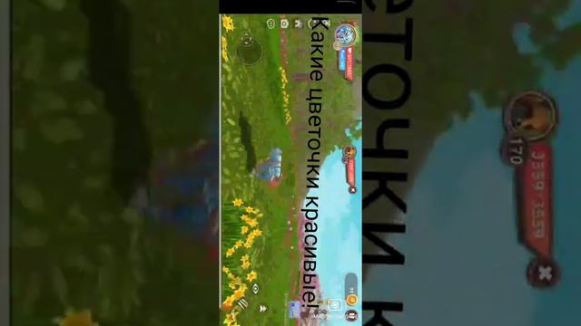 Вот почему нельзя играть в 3 часа ночи! WildCraft смотреть онлайн