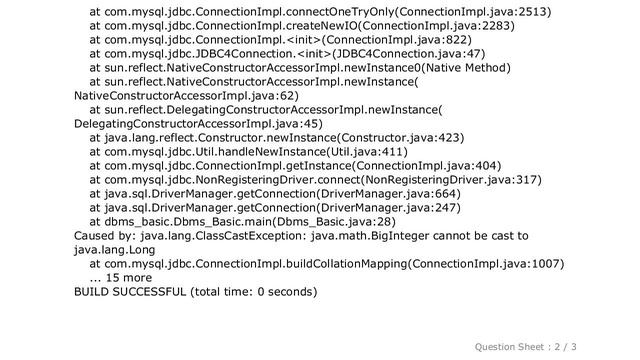MySQL : ClassCastException: java.math.BigInteger cannot be cast to java.lang.Long on connect to MyS смотреть онлайн