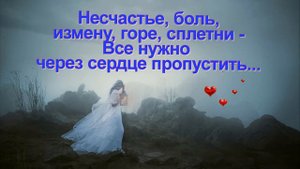 Я могу тебя очень ждать ...