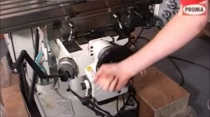 Универсальный фрезерный станок PROMA FHV 50PD