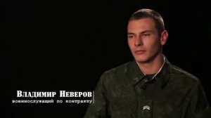 9 Отдельная Висленская Мотострелковая бригада