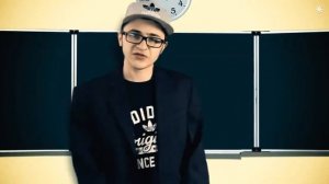 рЕп школа РУССКИЙ ЯЗЫК