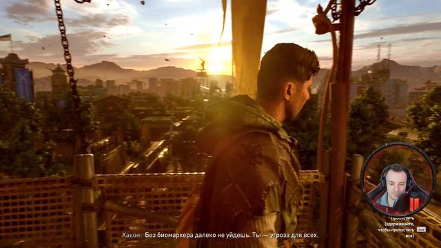 Почему ты мне помогаешь? Dying light 2 : Stay Human прохождение. Часть 2 смотреть онлайн