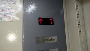 Старый пассажирский лифт и новый грузовой лифт (г. Тверь) V=1 м/с 320 кг и V=1 м/с, г/п 630 кг
