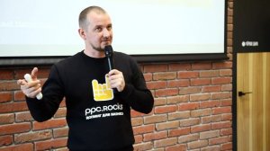 "Как без шаманства увеличить продажи с Google Shopping" - Василий Волошин, CPC Real Talk