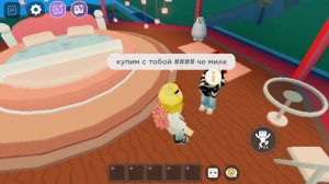 Мама пошли в магазин купим с тобой дольче милк (russian video)