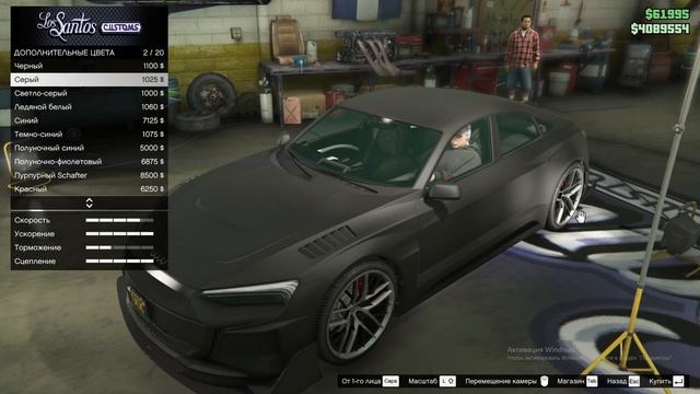 ТЮНИНГ НОВОЙ ЭЛЕКТРИЧКИ OBEY Е-ТРОНА В ГТА 5 ОНЛАЙН!!! смотреть онлайн