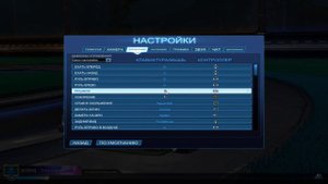 ГАЙД как ДЕЛАТЬ WAVE DASH на стене, НА КЛАВИАТУРЕ, WALLDASH ROCKET LEAGUE