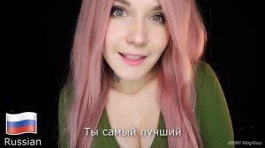 АСМР ? Шепот на РАЗНЫХ ЯЗЫКАХ ? ASMR Different LANGUAGES whispering