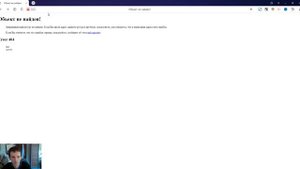 Урок № 7 по PHP для начинающих. Как сделать редирект на другую страницу