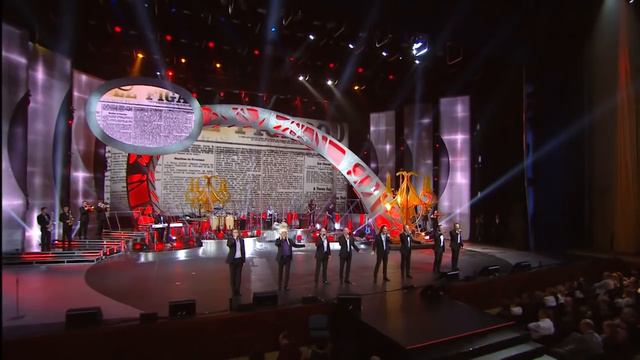 Хор Турецкого_Праздник рядом)))) смотреть онлайн