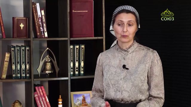 Благие вести. 6 апреля 2024