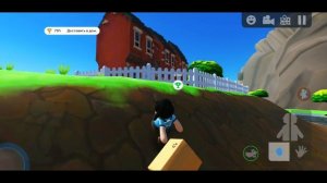 ДОСТАВЛЯЙТЕ ПОСЫЛКИ ВМЕСТЕ СО СВОИМИ ДРУЗЬЯМИ ОБЗОР Totally Reliable Delivery Service НА АНДРОИД