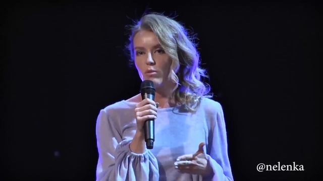 Как включить человека.