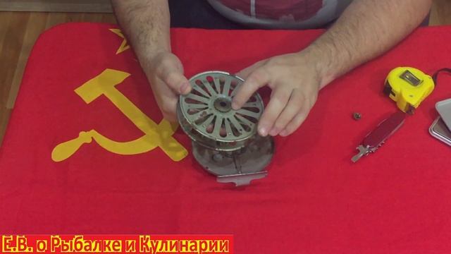 Обзор редкой инерционной, советской катушки Осетинская.Катушка Осетинская, про-во СССР ОЗАТЭ.