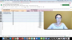 Как выделить несколько столбцов или строк в Google Таблице? Как выделить несколько ячеек?