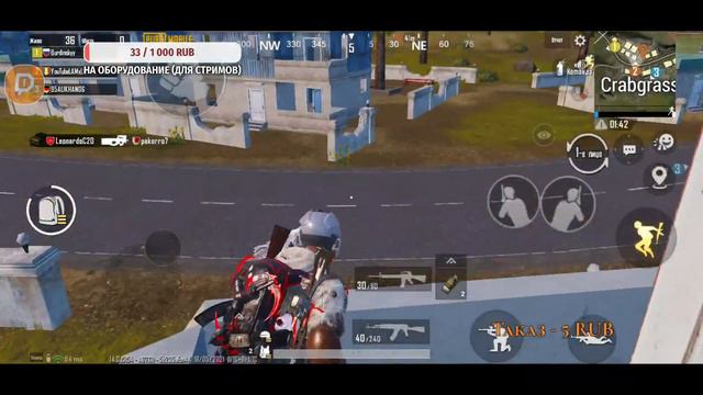 50 ЛАЙКОВ - РОЗЫГРЫШ RP| PUBG MOBILE СТРИМ С ТЕЛЕФОНА SAMSUNG   Ga
GALAXY S20+ смотреть онлайн