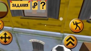 Neighbor Family Secret. прохождение игры. Злые соседи