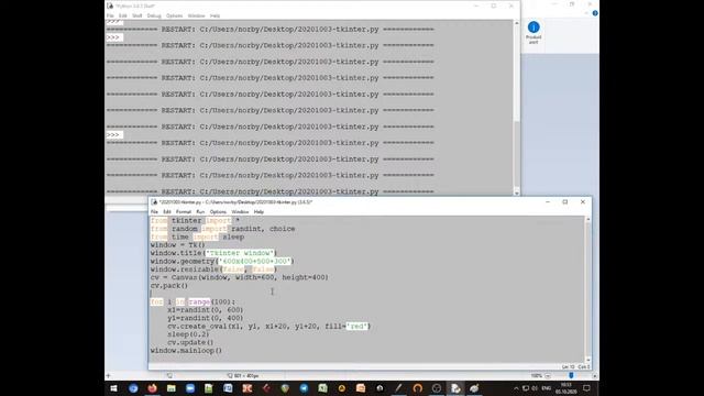 Основы работы с модулем TKinter в Python смотреть онлайн