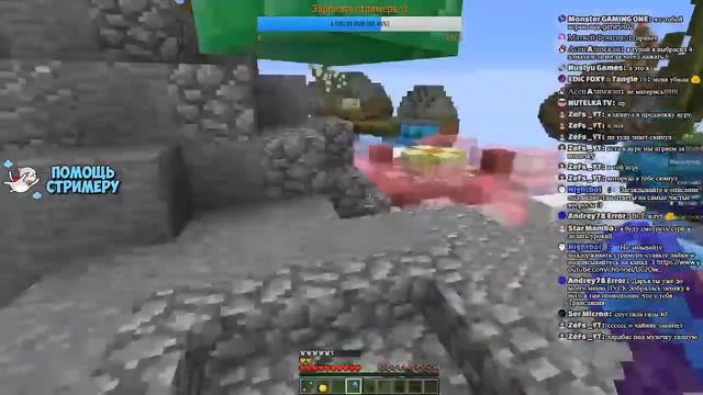 Yuppie Psycho//Minecraft//ЧИЛ СО ЗРИТЕЛЯМИ смотреть онлайн