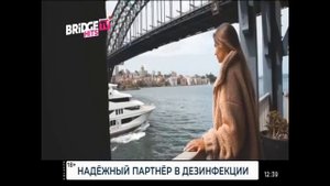 Переход BRIDGE TV HITS 4:3 02.01.2021