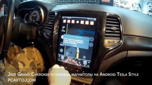 Jeep Grand Cherokee установка магнитолы на Android Tesla Style  VOMI TS0001