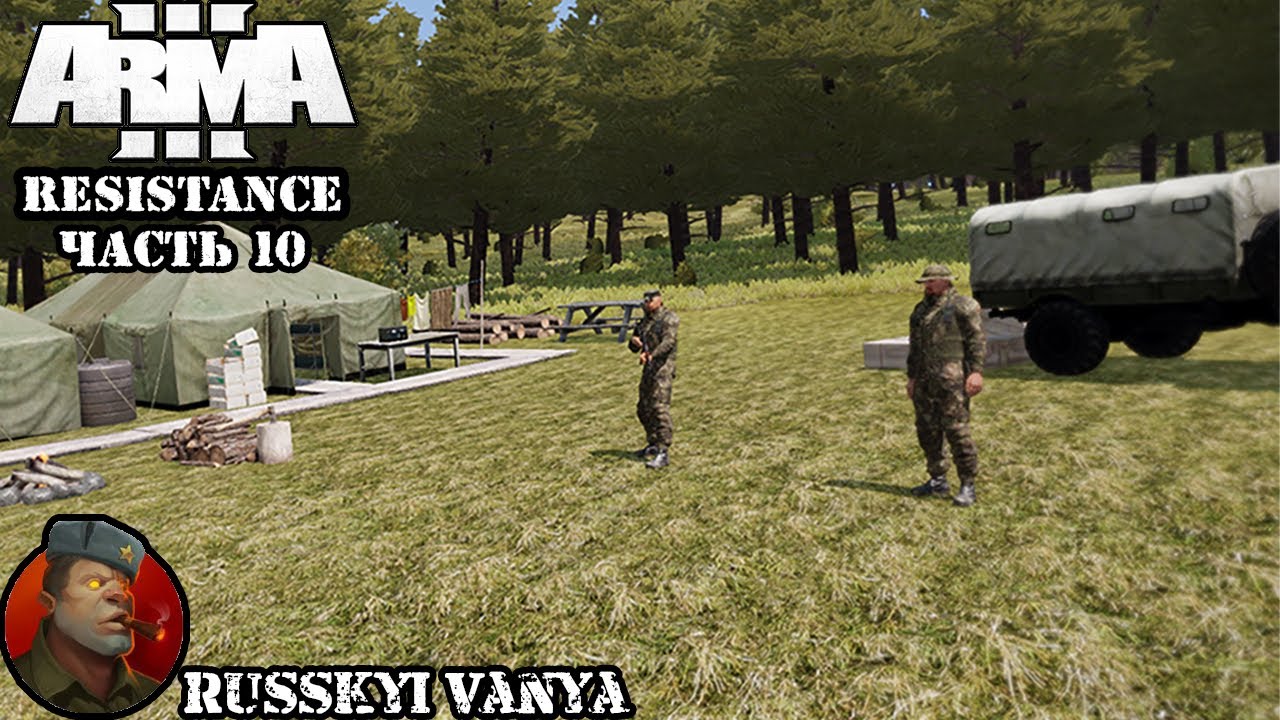 ARMA 3 - Кампания - Сопротивление Часть 10 ( Operation Flashpoint Resistance ARMA 3 Remake ) 4K.mp4