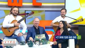 Гитарист Адик Буздыханов: фламенко — это по большей части ответвление от цыганской музыки 10.10.2022