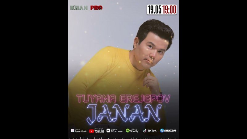 Tuyana Erejepov - Janan