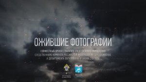 Детство у станка | Ожившие фотографии