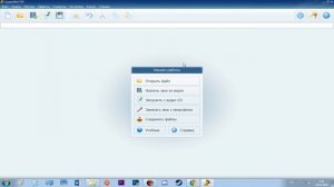 Где скачать и как 100% активировать Аудиомастер 2.0 на русском