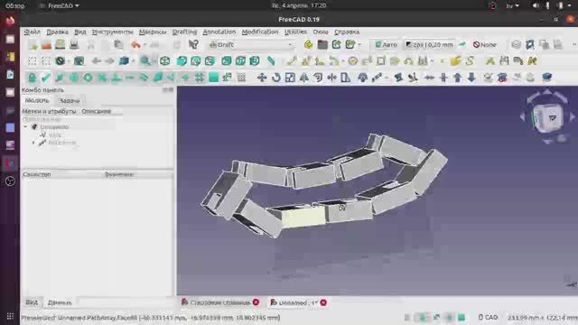 FreeCAD 0.19. Верстак Draft. Гусеничная лента. #freecad