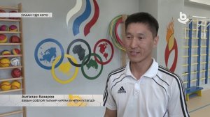 1. Оросой гвардиин сэрэгшэдэй нютагаа бусалга