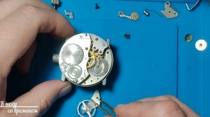 Реставрация водолазных часов. Разборка часов. Серия 1️⃣