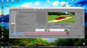 Sony Vegas - Делаем Широкоформатное HD,видео на квадратном мониторе.