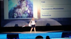 Принцесса Мононоке | ANIZONE