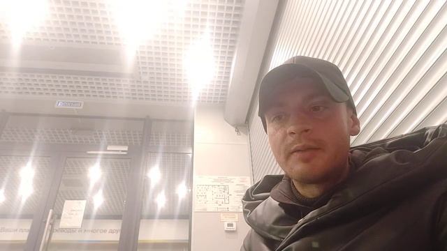 АСТРОЛОГИЯ. ВВЕДЕНИЕ ЧАСТЬ 4