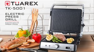 Электрический пресс-гриль TUAREX TK-5001