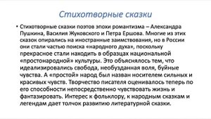 м2тема4