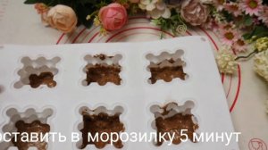 Торт"Три Шоколада" Вкус Шоколадного Мороженого.Og'izda eriydigan mussli  3 shokolad ajoyib dessert