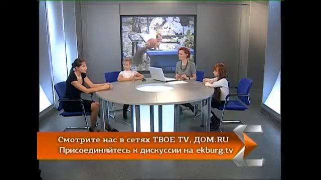Все теплокровные болеют бешенством смотреть онлайн