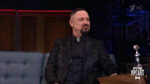 Максим Леонидов. Вечерний Ургант. Фрагмент выпуска от 09.02.2022