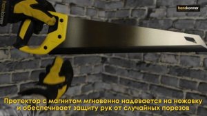 Надёжность и долговечность. Ножовки по дереву Hanskonner