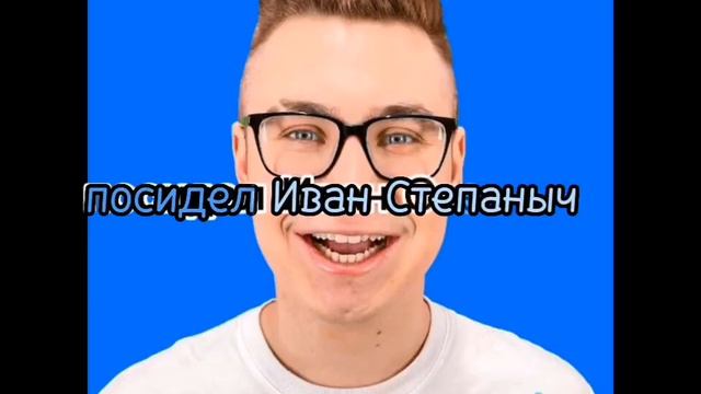 жили были не тужили 4 друзей а4 смотреть онлайн