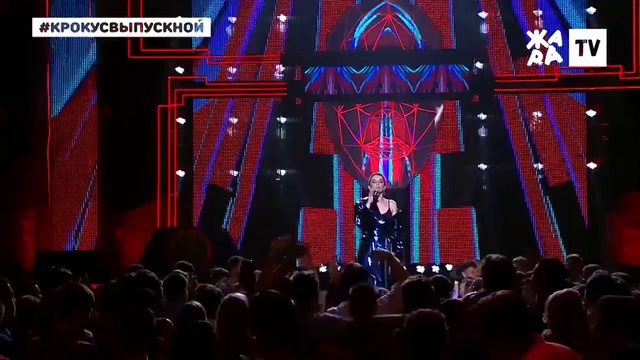 Настика - Феноменальный