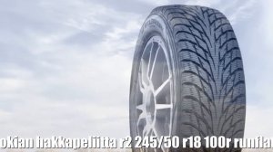 Зимние шины nokian hakkapeliitta r2 245/50 r18 100r runflat Отзывы Обзор