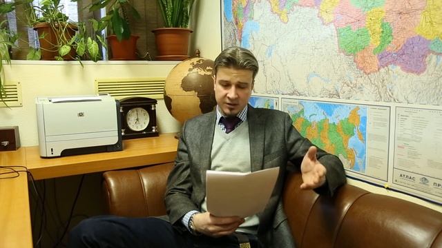 ? Строительная экспертиза // Признание дома аварийным