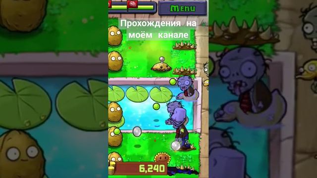 #PlantsVsZombies #PVZ  #геймплей  #игры  #летсплеи  #летсплей  #прохождения