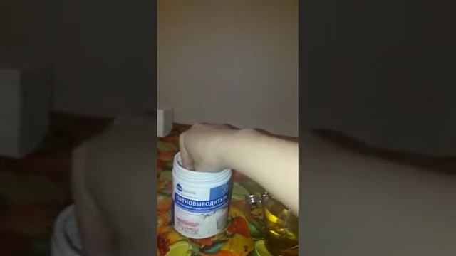 Фаберлик -успех красоты и здоровья! смотреть онлайн