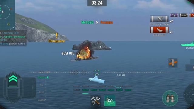 Корабли блиц. Прохождение компании. смотреть онлайн